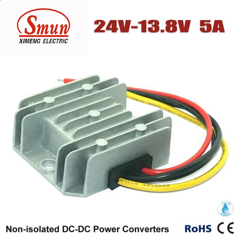 

SMUN 24VDC TO 13.8VDC 5A 69W DC DC Buck Converter Car Power Supply