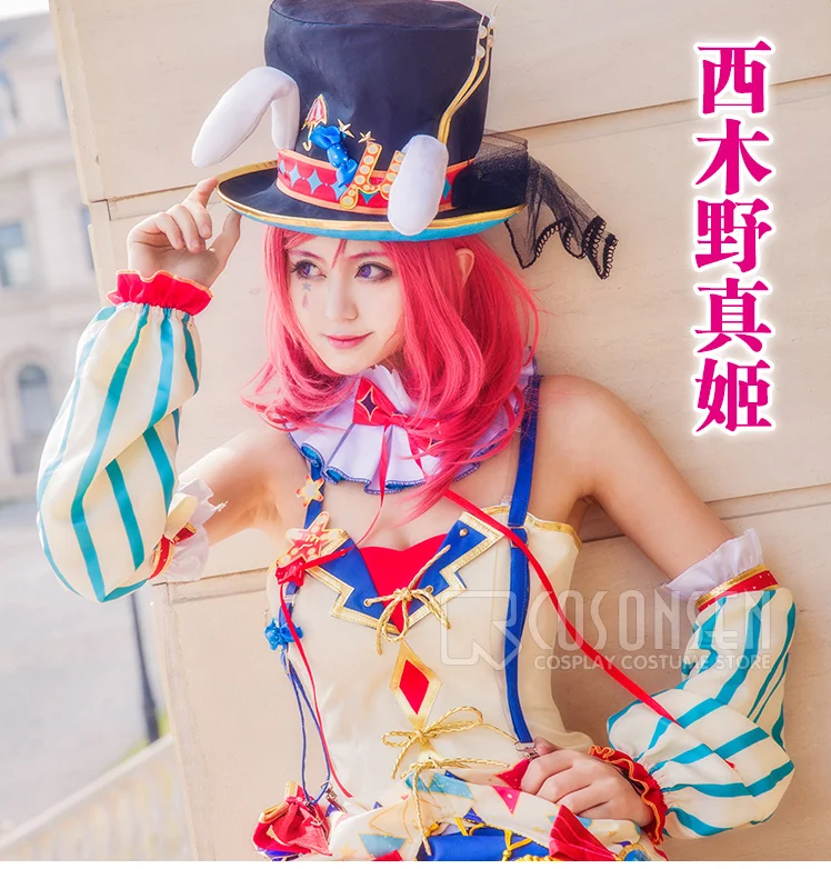COSPLAYONSEN Love Live! Minami Kotori костюм для косплея танцор вер