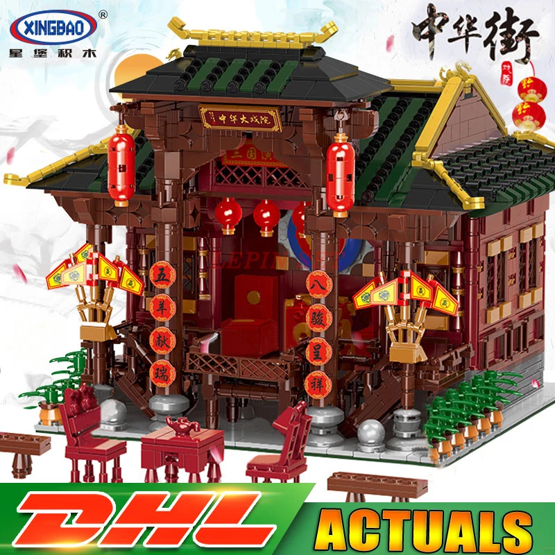 

XINGBAO 01020 The Chinese Theater Assemble 3820Pcs Chinese Style Set Building Blocks Bricks Kids Toys Birthday Gifts