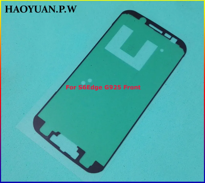 S6Edge