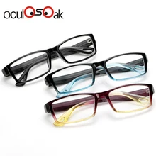 Ультралегкие линзы для пресбиопии, женские и мужские очки для чтения, очки для дальнозоркости, унисекс очки+ 1,00 1,50 2,00 2,50 3,00 3,50 4,00