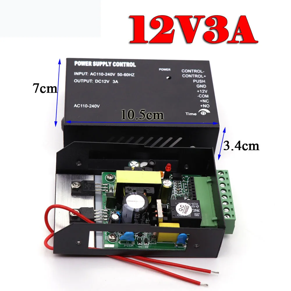 DC 12V 3A 5A система контроля допуска к двери выключатель питания 110 ~ 260V для RFID