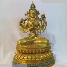 Xd 00661 Тибет Бронзовый 24 К золотой инкрустацией Бирюзовый Четыре руки Кван-Инь Статуя Будды