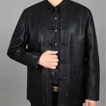 M-3XL,, зимняя новая модная куртка для отдыха среднего и среднего возраста/костюм из искусственной кожи с вышивкой, черная замшевая куртка с облаками