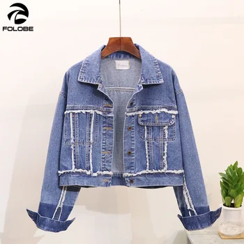 

FOLOBE Women Short basical jeans jacket coat Bleach Full Sleeves Single Breast Slim Women Denim Jacket