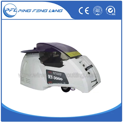 

RT-3000 Automatic Masking Tape Cutter