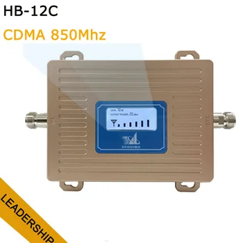 

HUIBO HB-12C CDMA 850Mhz cell phone mobile phone signal repeater booster with LCD Display 70db 23db
