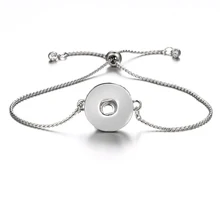 12 шт./лот Irryant имбирь металлический сплав броши на прищепке Регулируемый Браслет 18 мм Кнопка ювелирное изделие, цепь в виде змеи NN-614* 10