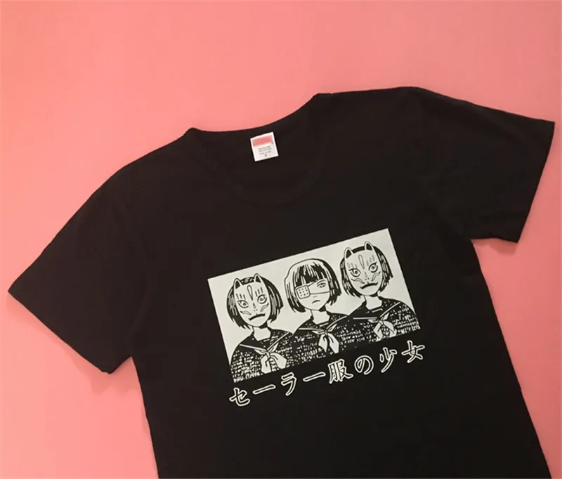 67990NO001}