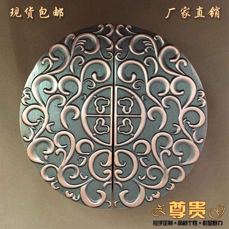 

Frameless glass door handle door handle door handle Chinese antique bronze door half hand