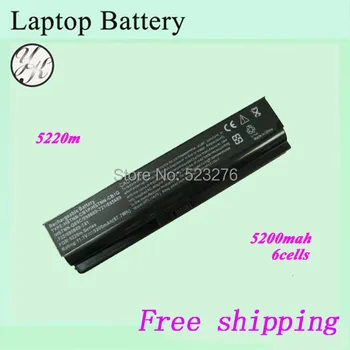 

High quality 5220M Laptop battery For HP Probook 5220m(i5-450m) 5220m(WW426PA)