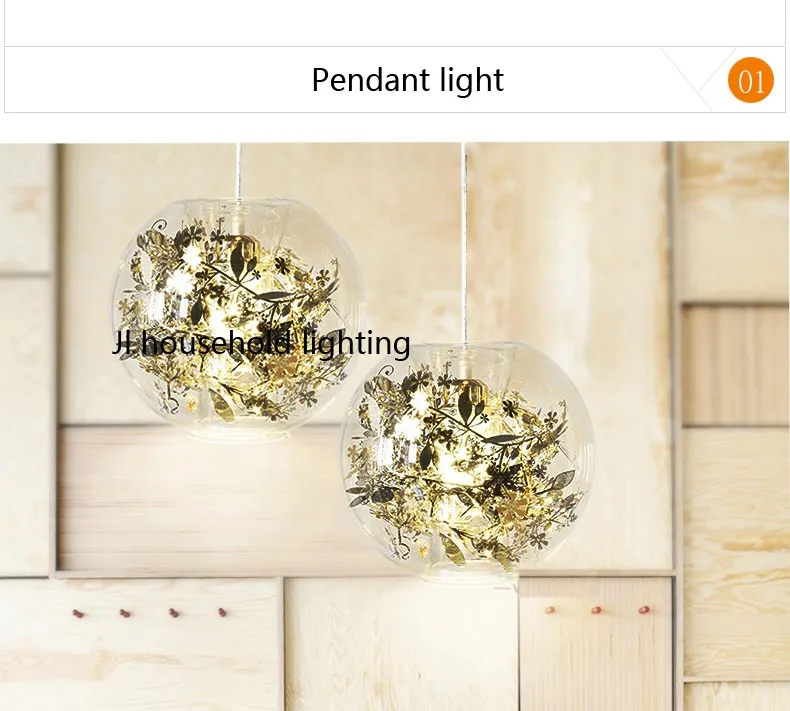Modern Tangel Globe Flower Light Pendant Lamp 26