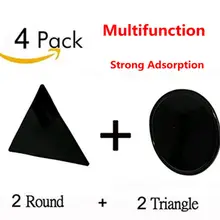 4 шт./компл. гелевая накладка настенный клей для наклеек палка мощные гелевые планшеты для телефонов фиксирующие гелевые накладки Новые 4 шт. для группы