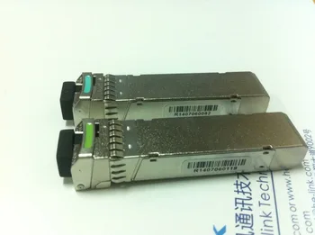 

S+2332LC10D Mikrotik Compatible Pair of bidirectional SFP 10G 10km modules