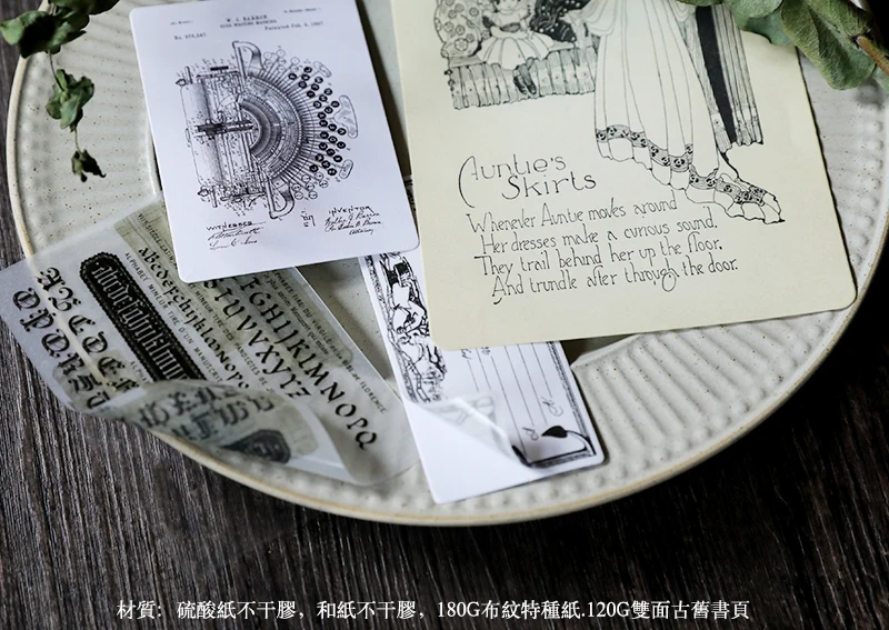 TZ567详情 (3)