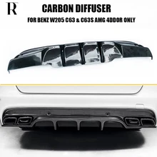 Lame de pare-choc arrière en Fiber de carbone, accessoire de voiture, Mercedes Benz W205 Sedan S205 Wagon C63 et C63s Amg (non compatible avec 2 portes)
