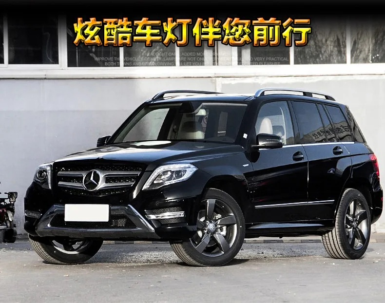 Автомобильный стильный головной светильник s для Benz GLK 2012- светодиодный головной светильник для GLK Головной фонарь СВЕТОДИОДНЫЙ дневной ходовой светильник светодиодный DRL Bi-Xenon HID