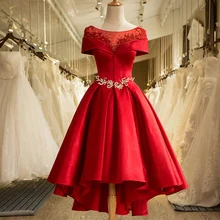 Red High Low Cheap Long Evening Dresses Vintage Beading Front Short Back Long Women Dresses Formal Party Vestidos de Festa 2017