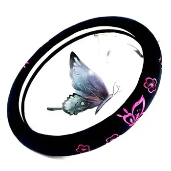 

Comfort Grip Steering Wheel Cover - Rubber (Butterfly Pink)