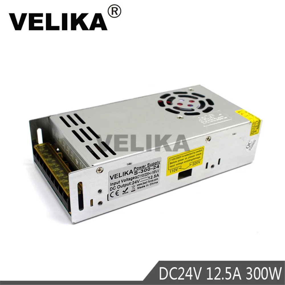 24V300W