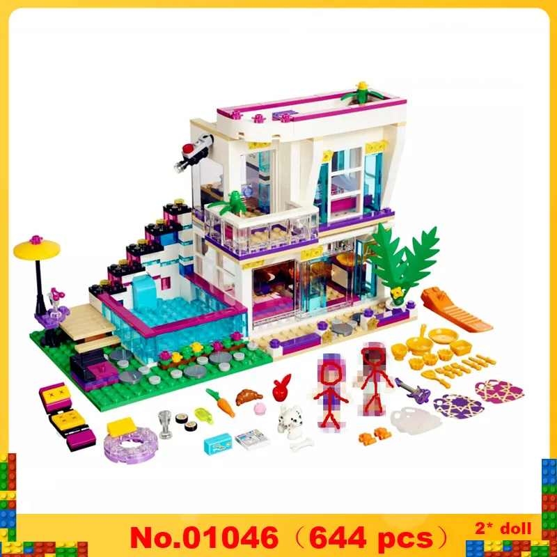 

Spot 01046 friends and girls series 644pcs building blocks children's toys designer toys gifts compatible legoe 41135