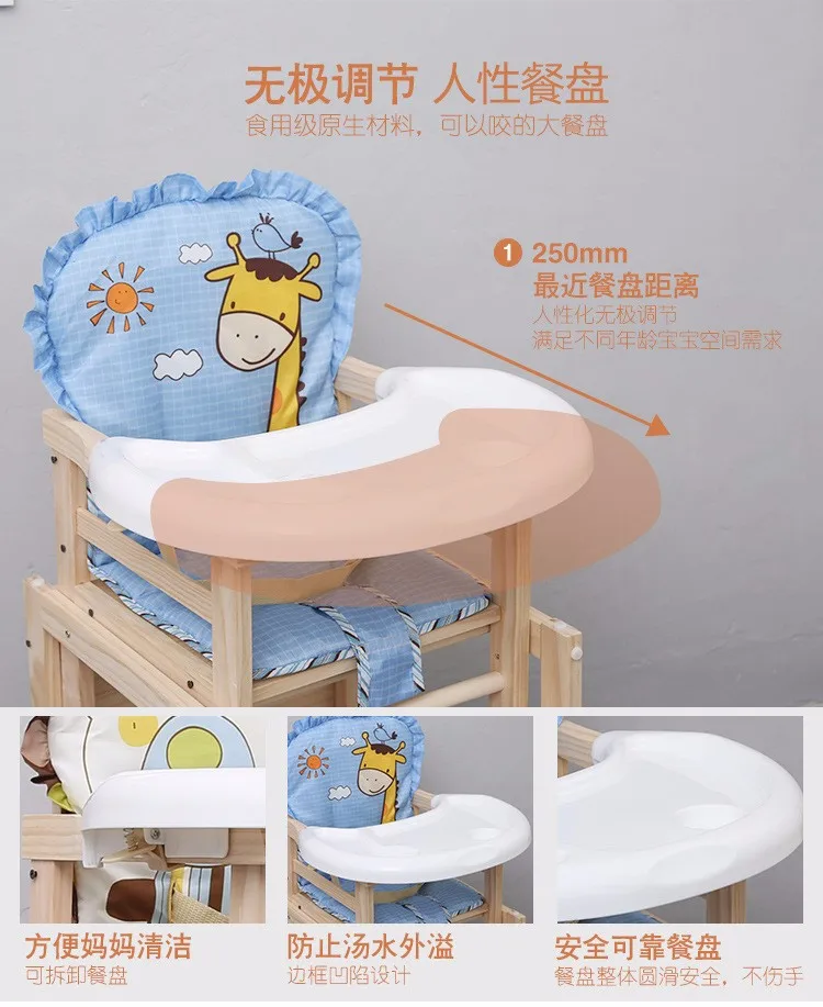 Стульчики для кормления sillas para bebe штоле стульчик для cojin trona bebe портативный детский стульчик твердой древесины ребенка таблице+ стул набор