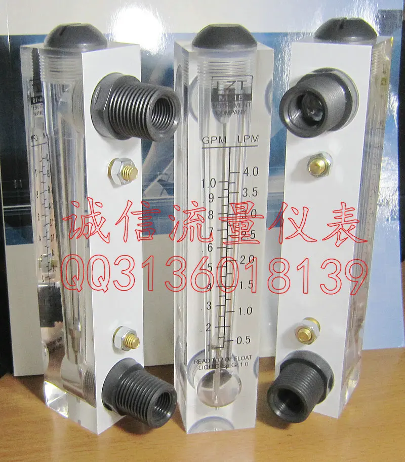 LZT 15 panel flowmeter 0.1 1GPM, 05 4LPM flow meter liquid flowmeter