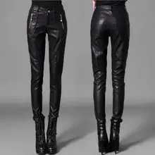 Autumn and winter female new fashion Pu leather with velvet pencil pants Slim leggings thicker plus cashmere warmth pants w1813