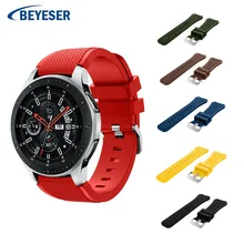 22mm strap watch band for Samsung Gear S3 classic Silicone band Multicolor Replacemet strap for Samsung Galaxy Watch 46mm bands 22mm strap watch band for Samsung Gear S3 classic Silicone band Multicolor Replacemet strap for Samsung Galaxy Watch 46mm bands