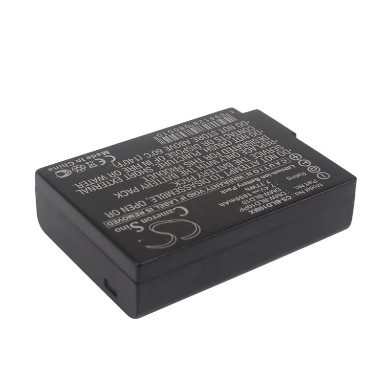 CS-BLD10MX-2