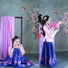 Лин Ша Детские фотографии костюм маленькая леди Мисс Элегантный сценическое костюм династии Мин костюм для Обувь для девочек