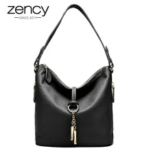 Zency Новая модная дизайнерская женская сумка через плечо с металлической кисточкой натуральная кожа женская элегантная подарочная сумка белого цвета