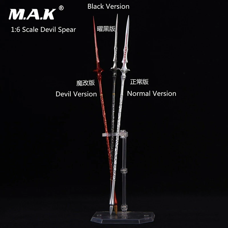 

1:6 Soldier Figure Toys Parts 1/6 Scale Alloy devil Spears model toy Weapon Model Toy Toys Gift