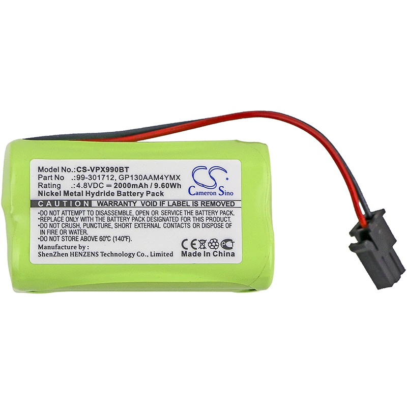 Батарея Cameron Sino для Visonic 99-301712, GP130AAM4YMX система сигнализации батарея ni-mh 2000 mAh/9.60Wh