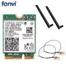 Двухдиапазонный 2,4 Гбит/с беспроводной адаптер для Intel ax201 ax201NGW NGFF 802.11ac/axM.2 ключ E Wifi BT 5,0 сетевая карта с антеннами