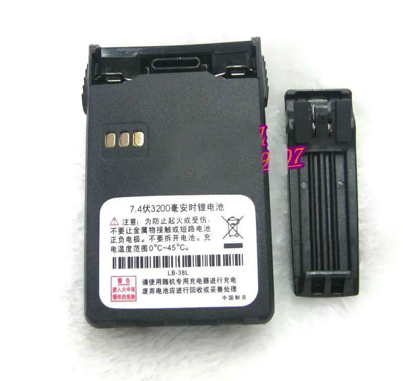 Lb 38l аккумулятор Lb 38l аккумулятор