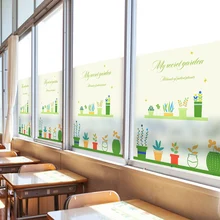 Кафе Ресторан украшения окна, балкон скраб Стекло Плёнки окна Стикеры окна Шторы электростатического Стекло Стикеры 60