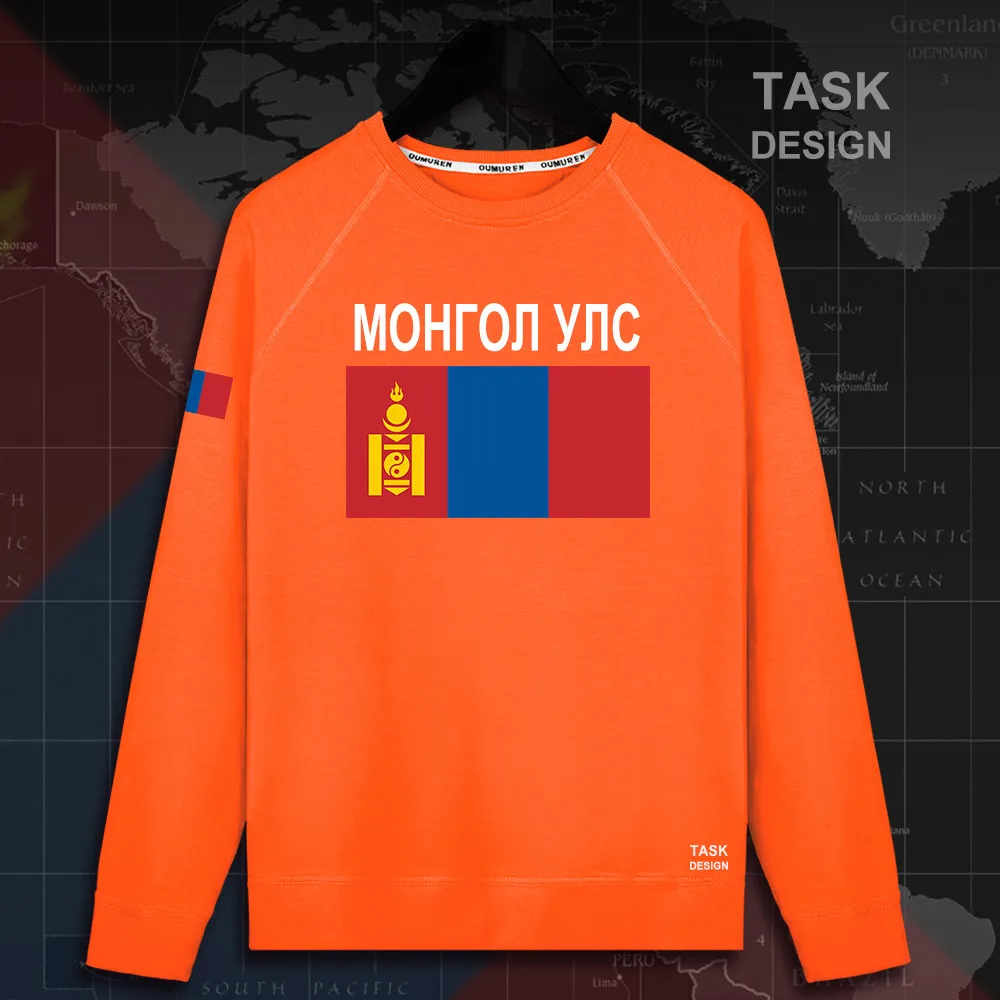 HNat_Mongolia02_MA01orange