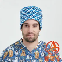 Новое поступление Глубокая печать хлопчатобумажной ткани медицинский костюм Jalecos медицинский хирургический Кепки для больницы-Ailianxin