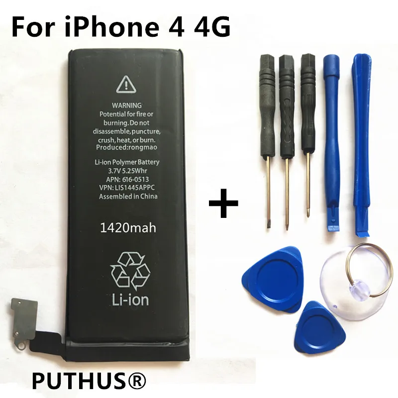 _4G