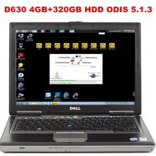 Ноутбук D630 4GB с Vas 5054A Odis 5.1.3 программным обеспечением с инженером 9,04 EKA 8 и Elawin 5,3 VASPC 19,01 VAG поддержка онлайн входа