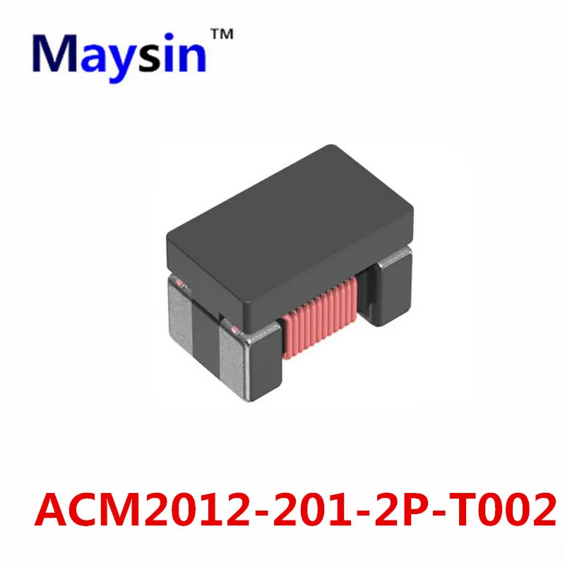 100PCS ACM2012-201-2P-T002 ACM2012 высокое качество | Электроника