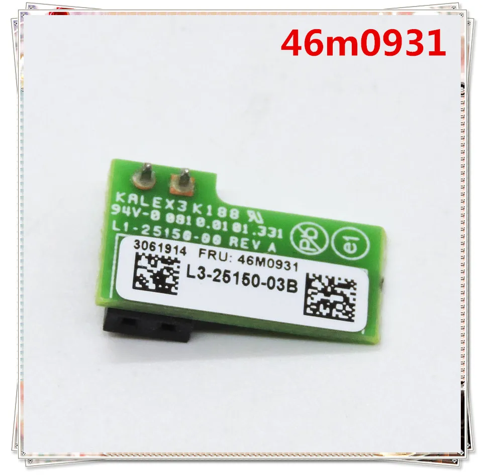 Расширенный функциональный ключ серии M5000 (RAID 6 60 Поддержка SED) 46M0930 46m0931
