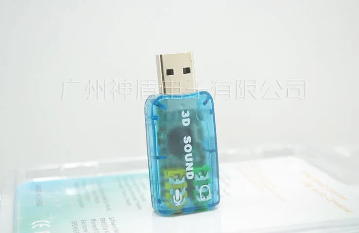 &quotE чжоу&quot EZSC5.1 звуковая карта с интерфейсом USB 5 1 3D стерео объемный 2-х канальный