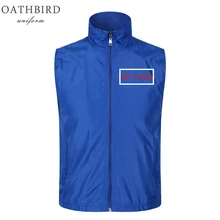 Рекламный комплект с маечкой унисекс жилет для супермаркета делопроизводитель и волонтер на заказ Рабочий жилет дизайн свой собственный логотип или с надписями