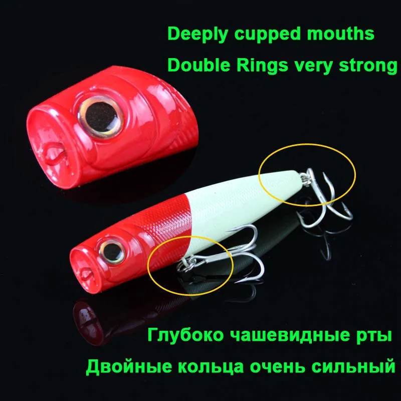 New Arrival Saltwater Popper Lure 60g 13cm Topwater Big Game Popper Luminous Fishing Lure Bass Bait Hard Lures Free Shipping  (6)