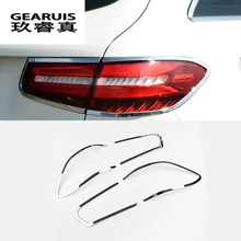 

Car after fog lamp frame modified head fog light cover decoration ring For Mercedes Benz GLC Class X253 200 260 300 abs chrome