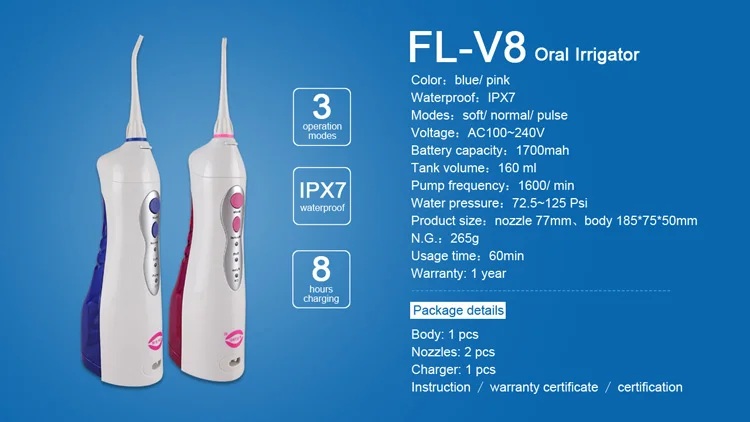 Электрический беспроводной Оральный ирригатор перезаряжаемый зубной Флоссер для полива воды чистые зубы и рот области моющиеся зарядка через USB