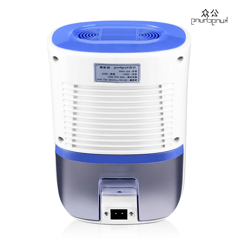 Small room air dehumidifiers Household mute absorbent absorb moisture