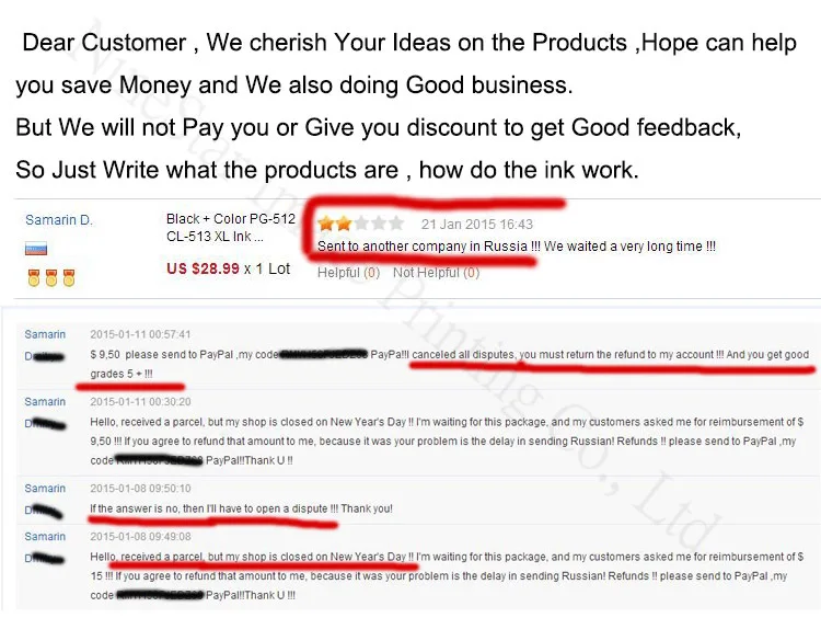 feedback details 1.jpg